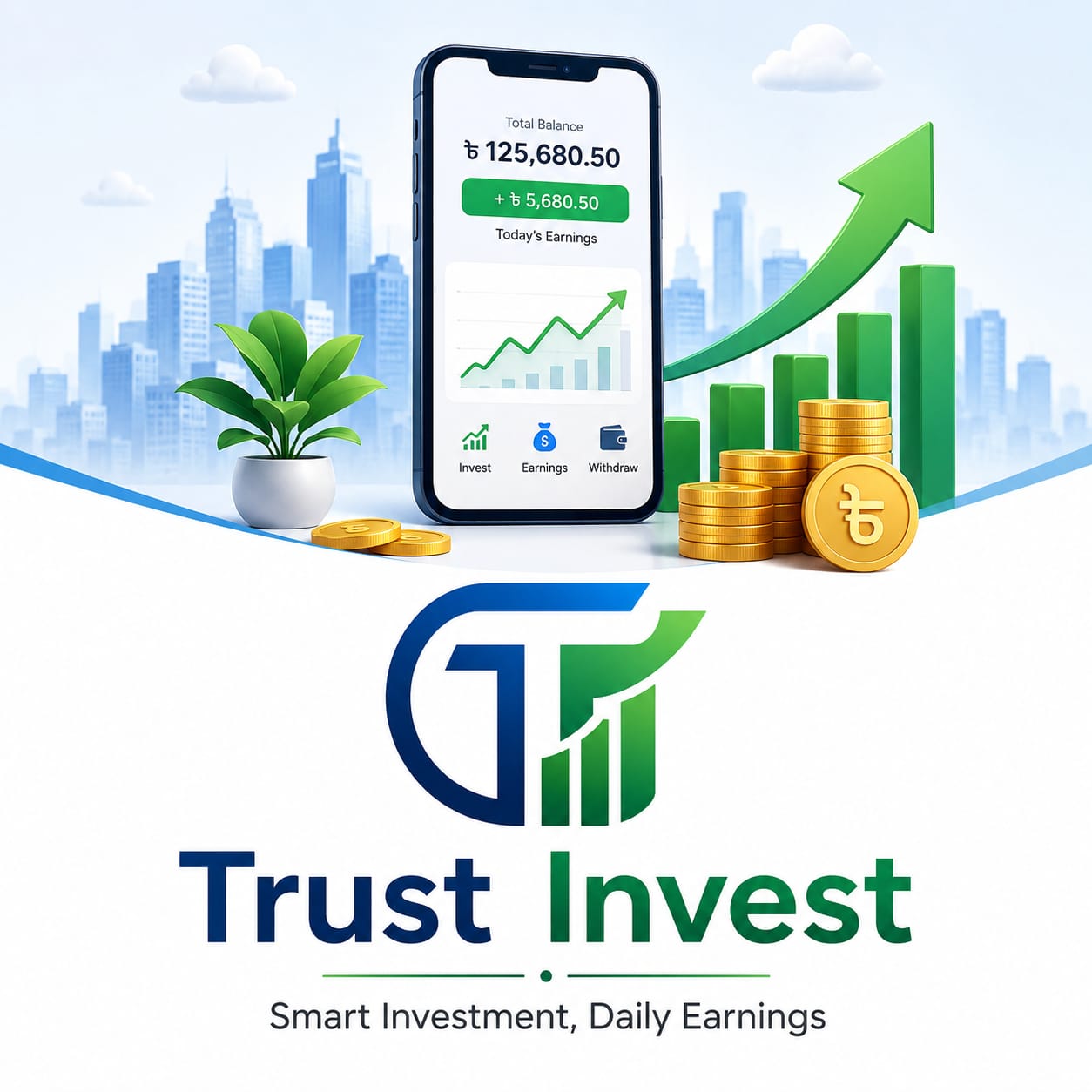 Trust Invest Logo